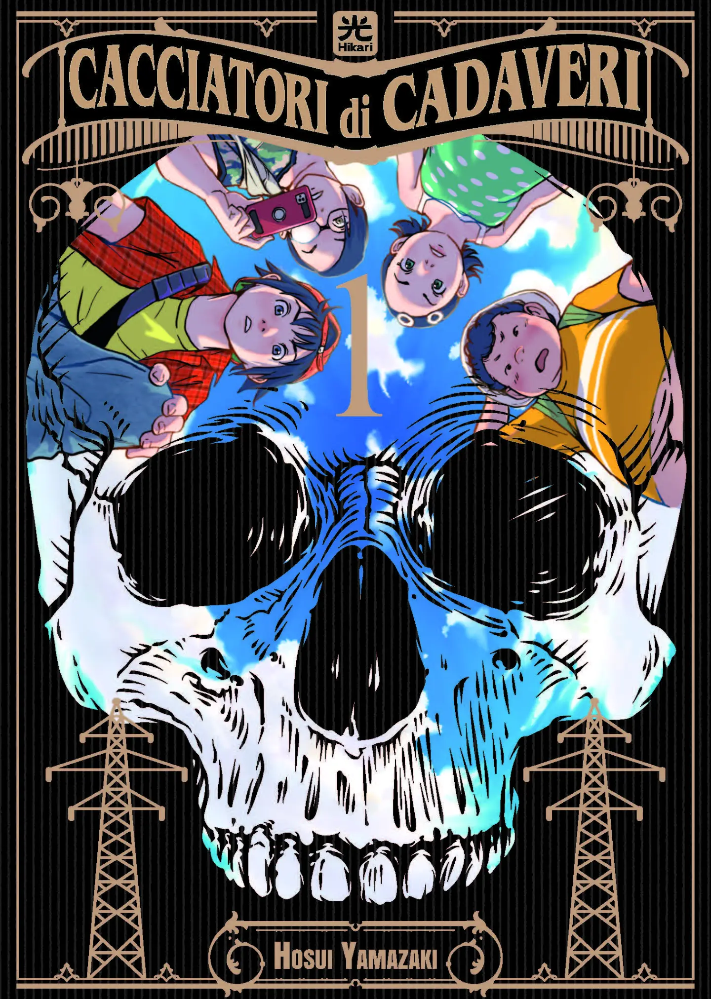Volume cover